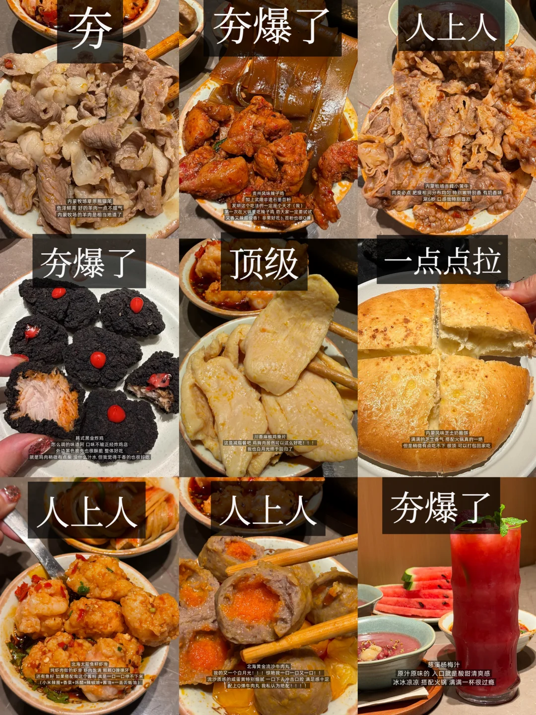 熊喵来了一些新的养老保险出现了！