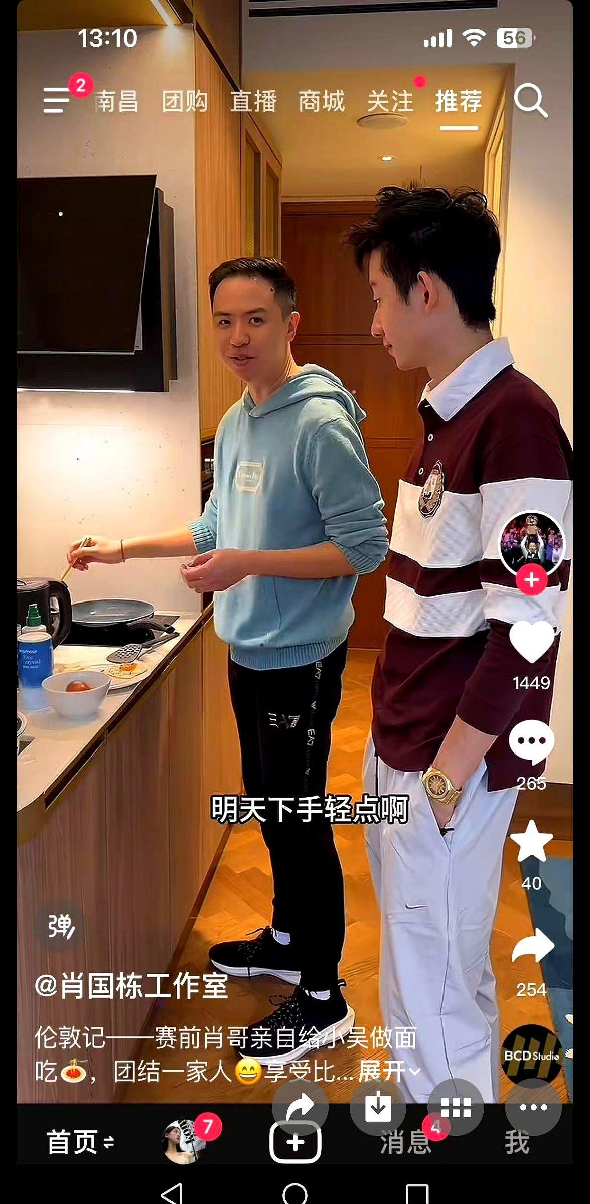 刚把世界第一塞尔比干掉，转头就被自己同胞剃了个0:6的光头。长台成功率，0%。