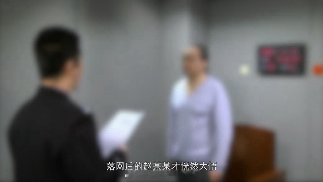 军工人员疯狂泄密却被开空头支票这是国家安全部在2026年4月15日全民国家安全