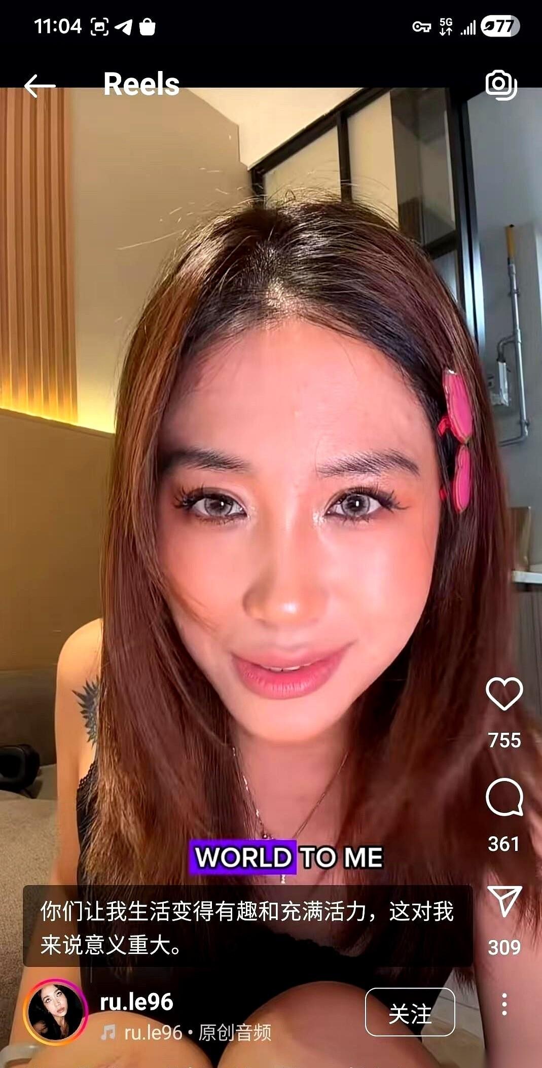 一个英国博主的视频，在外网爆了。标题扎得人生疼：“廉价的中国女孩”。视频里，