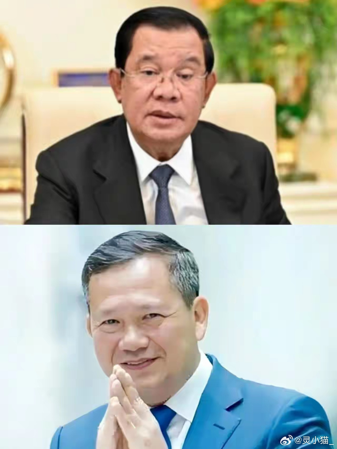“电话门”事件最大的受害者出现了就连洪森自己也没料到不仅目的没达到，还赔上了儿子