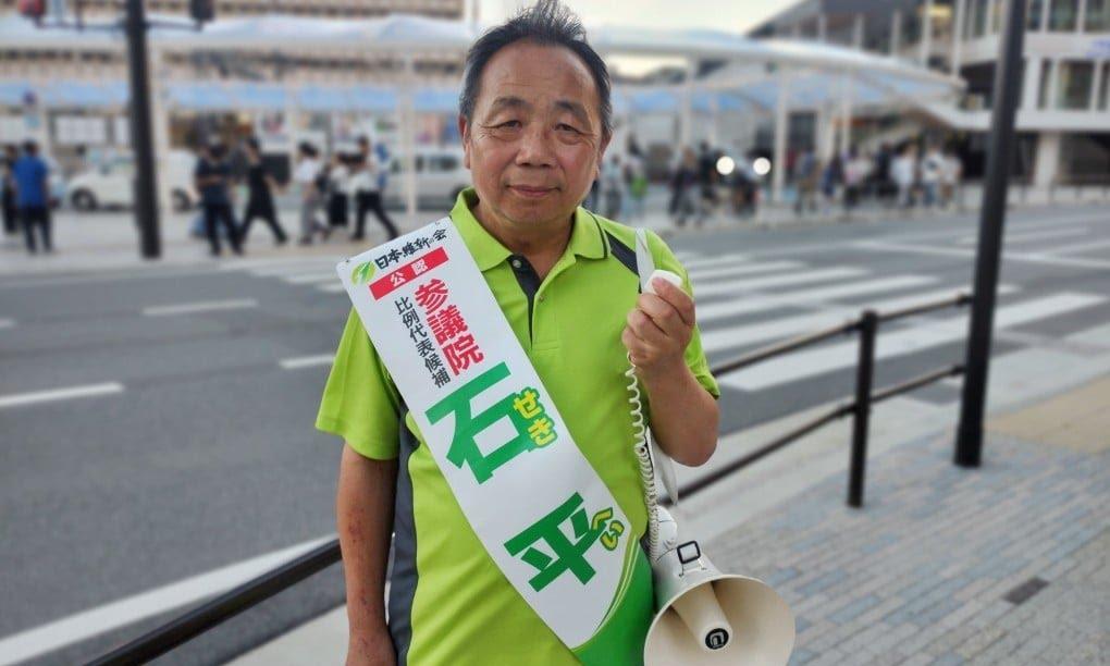 林芳正替石平说话，日本内阁官房长官林芳正称制裁不可接受，要求撤回惩罚措施，言论自