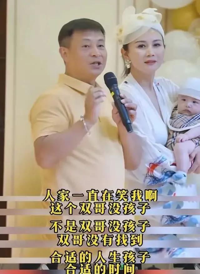 李大双是有多“恨”李琳，居然说出这样的话，丝毫不顾前妻李琳的颜面了。男人变心后，