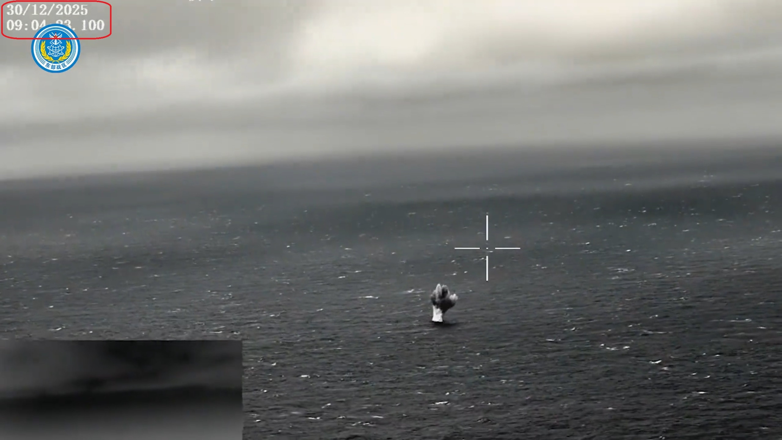 东部战区齐射远箱火，9点整发射，9点3分23秒第一枚火箭弹命中预定目标！根据早先