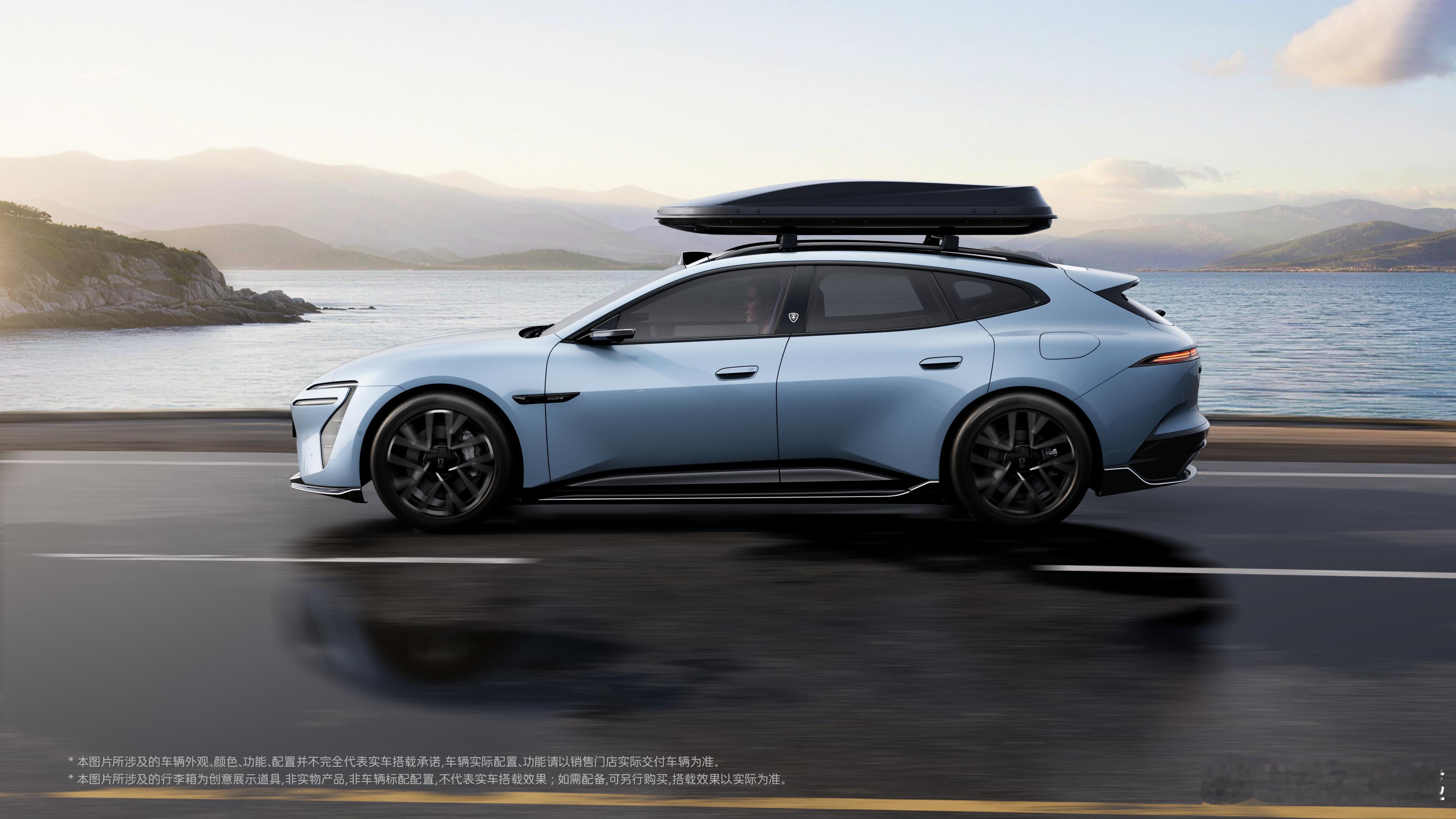 刚刚看到阿维塔06T图，感觉有点帅呀，车身的姿态非常好看，这个颜值确实长在了心头