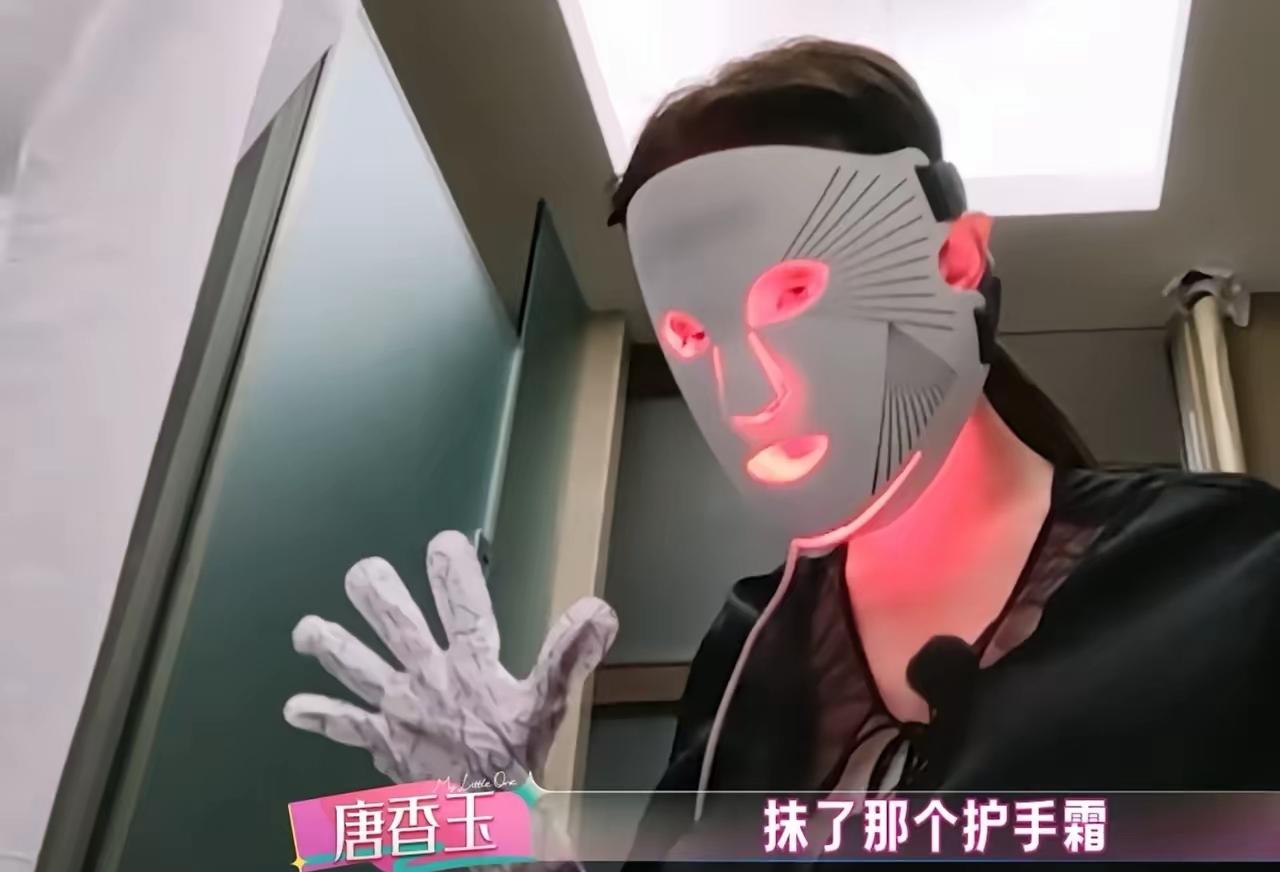 最符合大众印象里的女明星出现了！这个人就是代露娃，之所以这么说，是因为代露