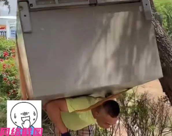 辽宁有女子搬家，没有找专业的搬家公司，而是花六百找来了三位民工师傅过来帮忙，只是