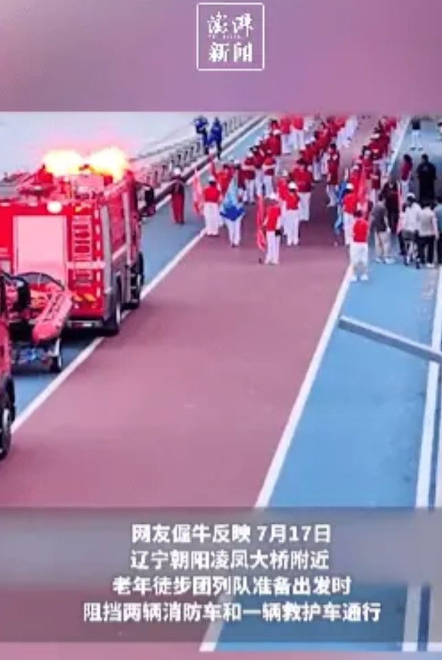 辽宁朝阳市大凌河景区暴走团的问题，当地警方的意见是个人素养问题，会予以批评教育。