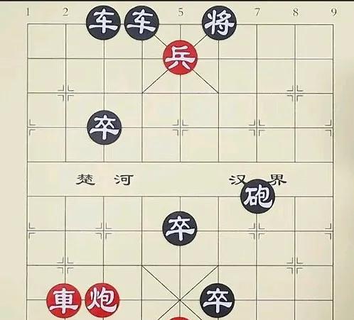 一炮就把黑方这个车轰了，然后红车八平四叫将，两步就可以取胜的棋，还在这上面摆设，