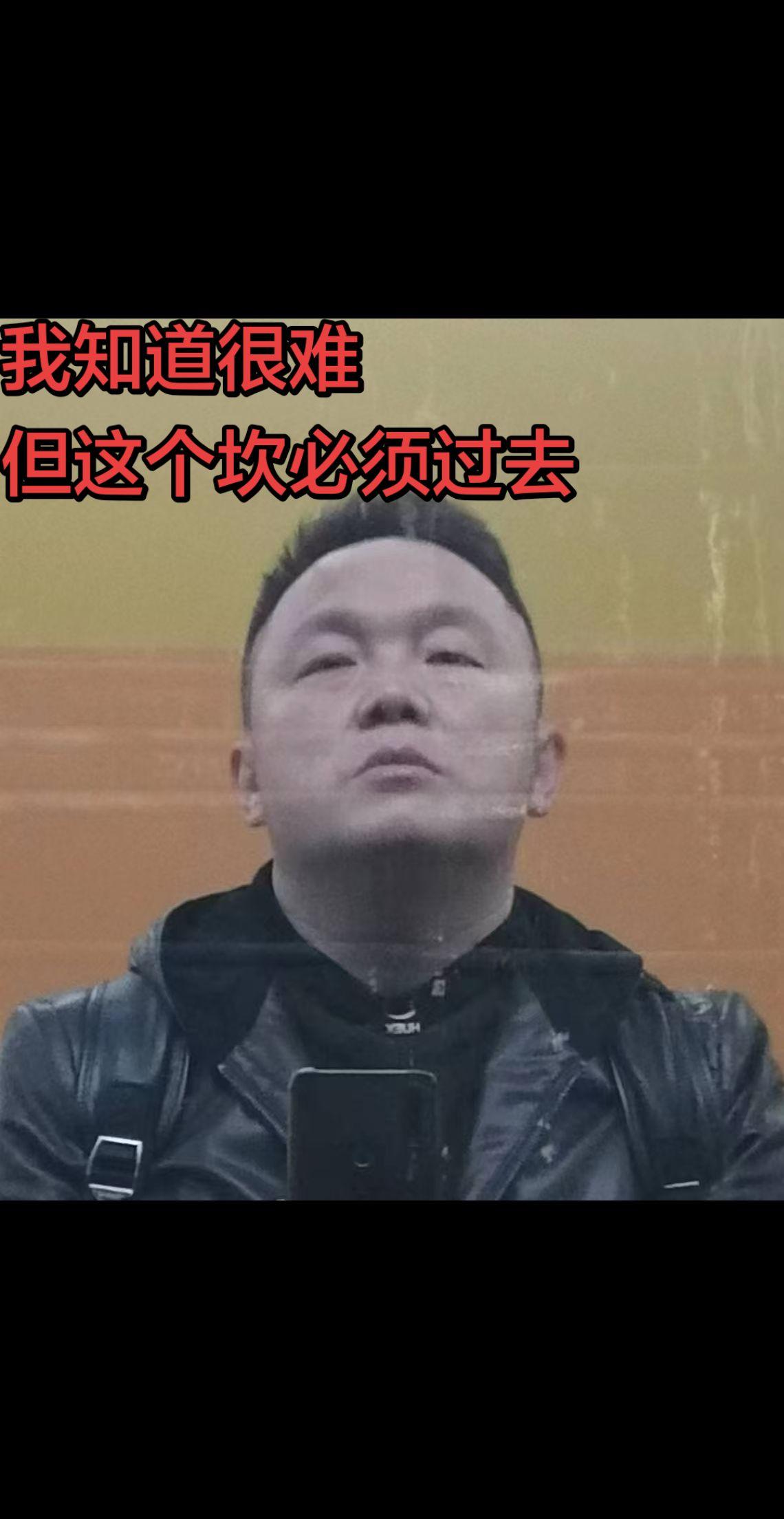 致绝不躺平的灵魂