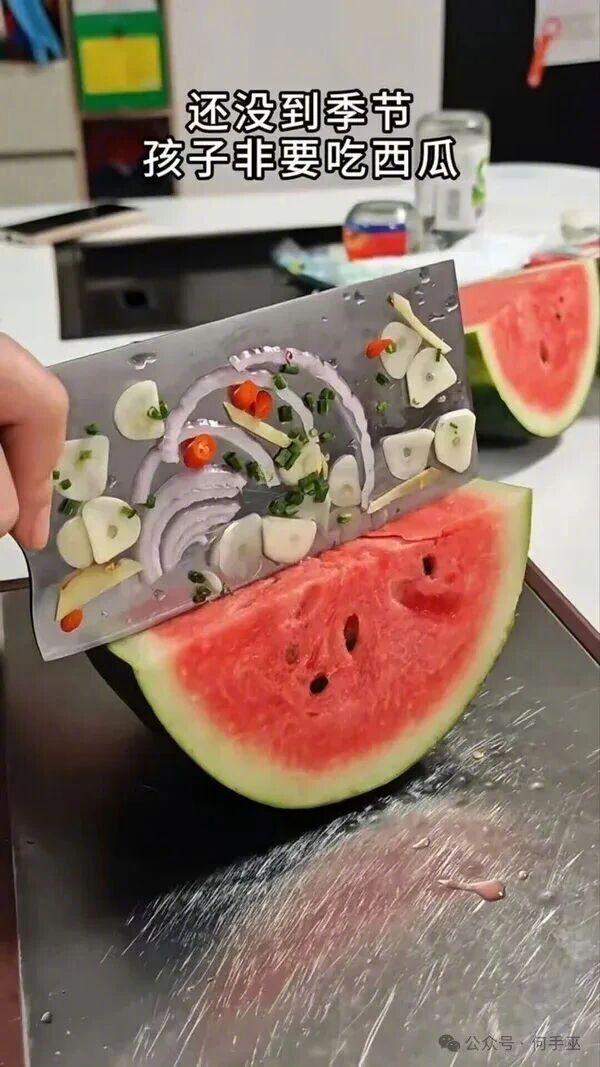 钱花了，孩子也不高兴了，估计以后孩子对西瓜都有阴影了