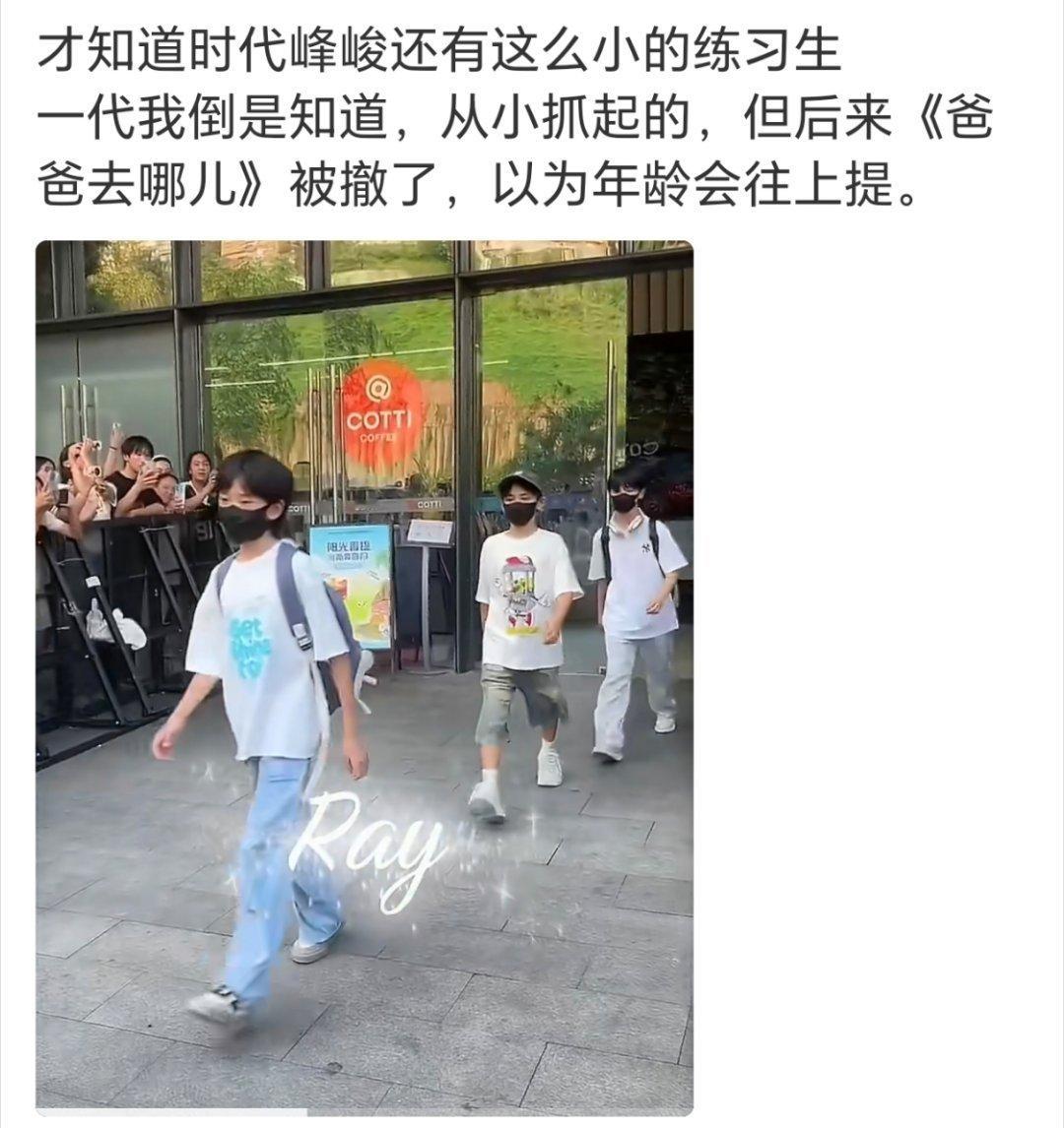造孽啊，李飞
