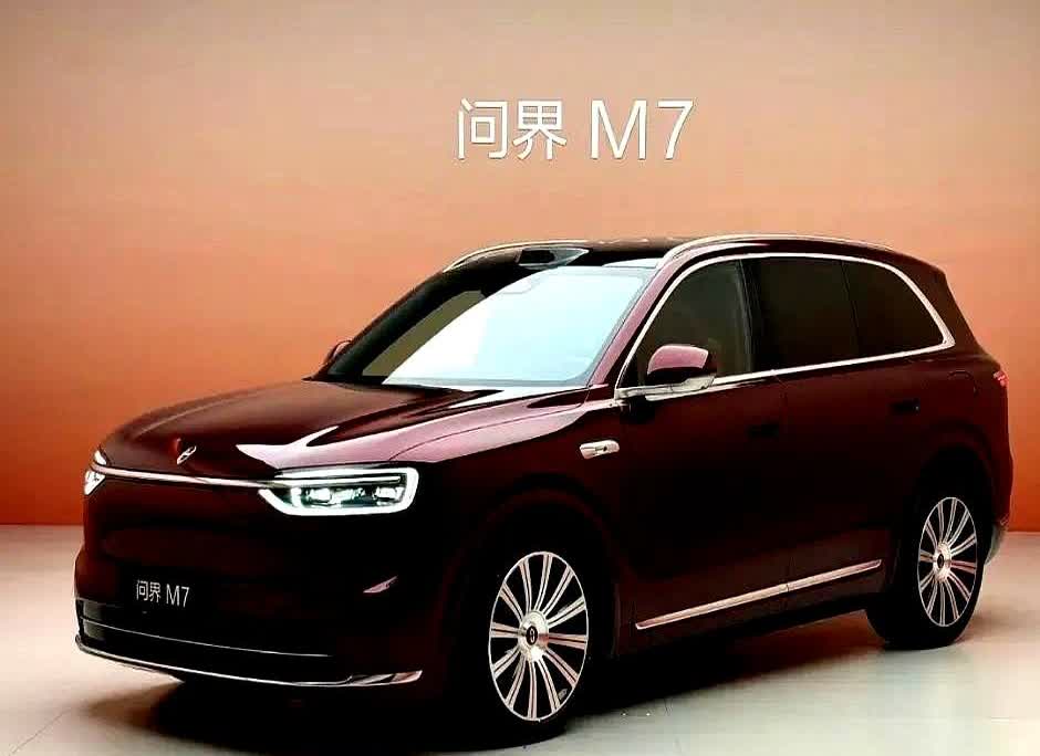 M8刚把M9的订单吸走，M7又贴着M8打，把自家兄弟全放在一条跑道，三车价差不到