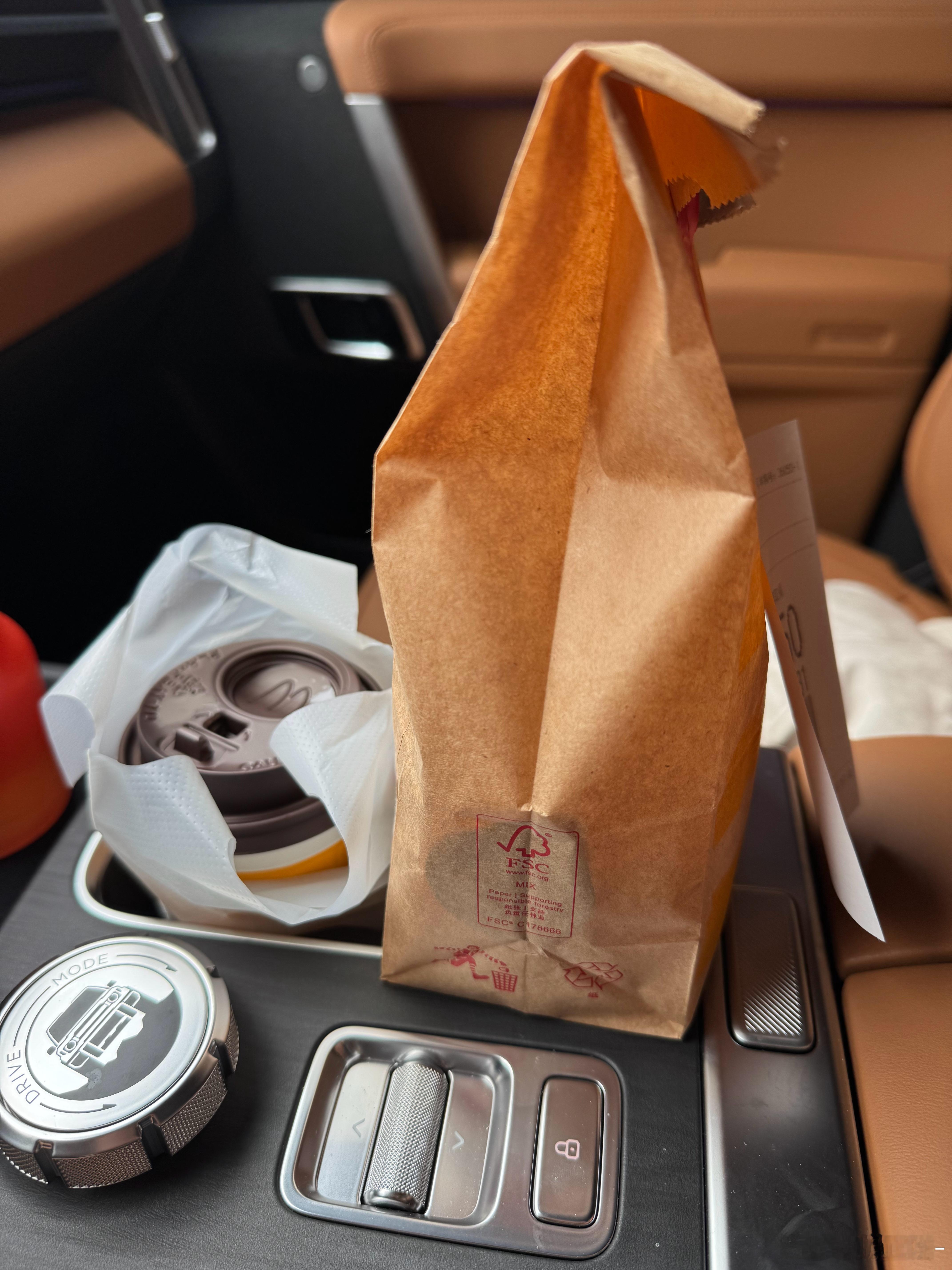 今天早饭吃麦当劳太幸福了家人们想哭胡说不胡说