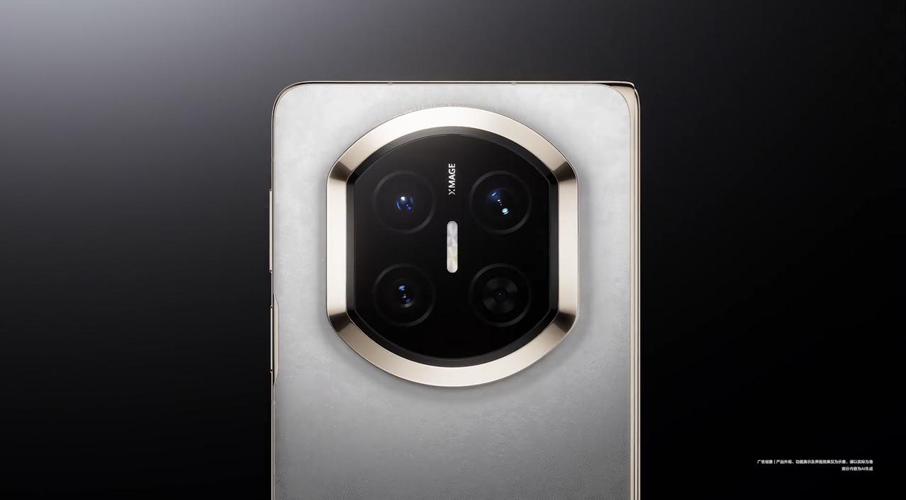 真正能叫得上旗舰的手机，细节肯定不会让你失望。刚刚华为MateX7正式发布，简直