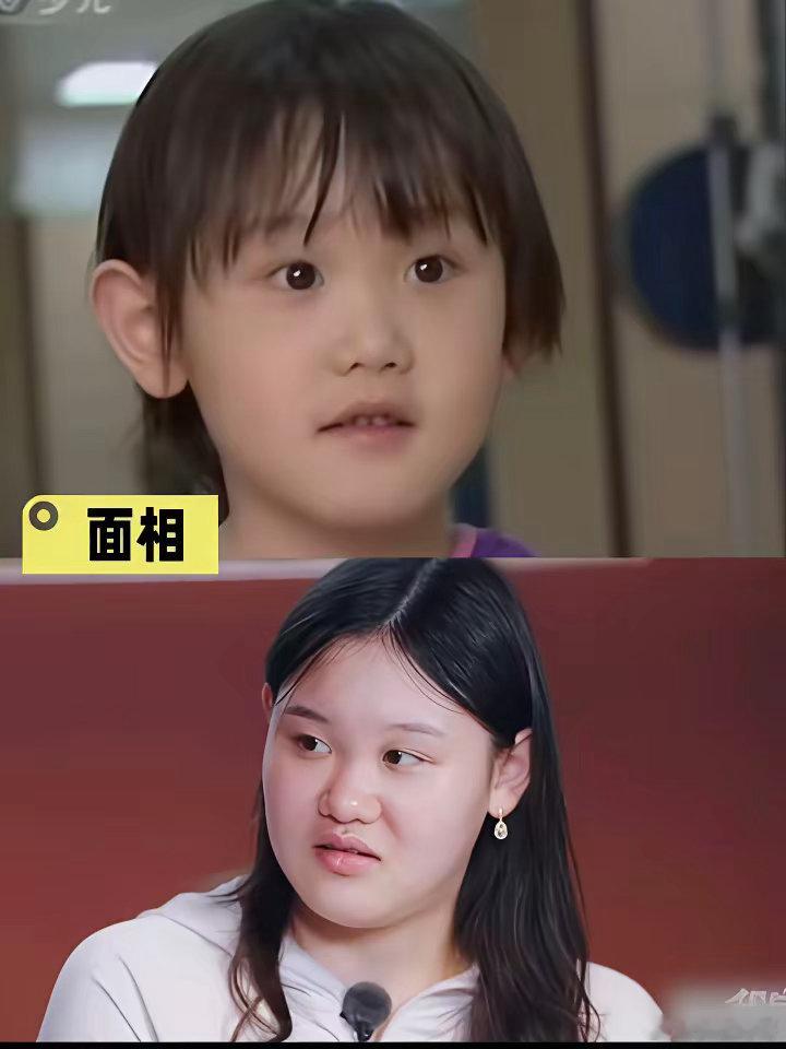 张家齐的面相变了。不是长相变了，是那股“我没事”的劲儿，藏不住了。她理智得要命，