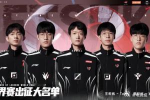 KAEL神了AL只打精锐不懂就问，这是LPL一号种子吗？连克LCK一二号种