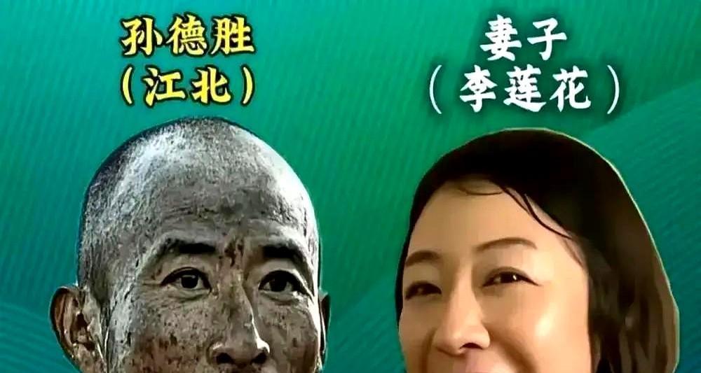 负债4亿，丈夫跑路。她一头扎进横店，2023年连轴5部戏，片酬抵不上顶流一天。