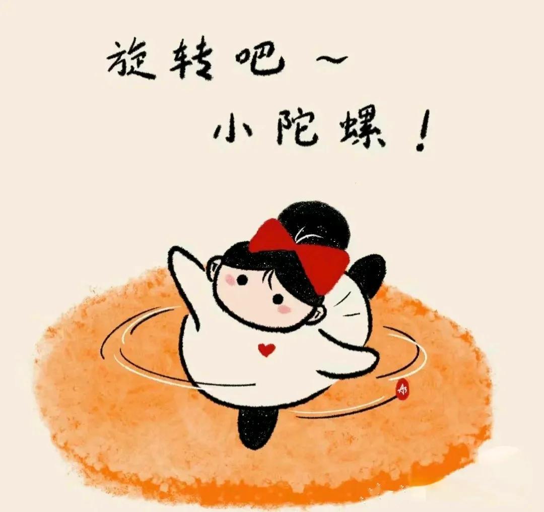 发现没，在单位敢生两个孩子的，家里基本都有老人帮忙。现在工作压力大，到