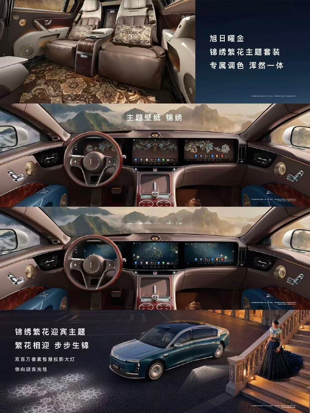 在尊界S800GrandDesign典藏大搭载双阀连续可变阻尼减振器，阻尼调节