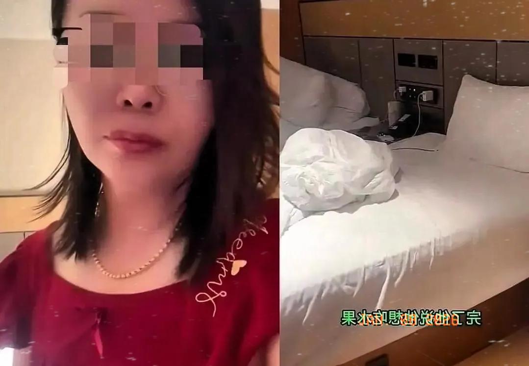 离谱到家了！黑龙江已婚女子跨省1800公里奔现江苏男！见真人比视频还精神！当场豪