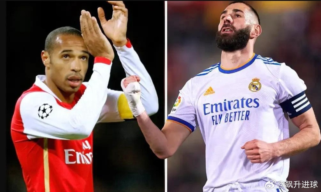 亨利和本泽马谁才是法国足球最强的那个9号球员？亨利和本泽马谁才是法国足球最强的那