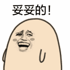 林诗栋一退赛这好事儿啊现在梁靖崑又打不过林诗栋（非国旗赛真打不过）如果筐老湿能