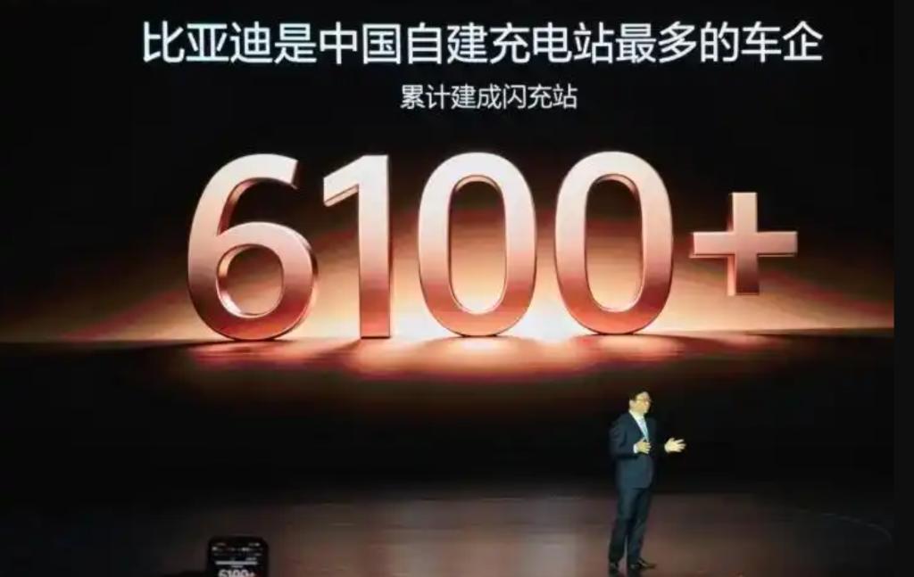 比亚迪这次直接掀桌子了！5月28日，比亚迪甩出行业“王炸”，不是4nm芯片，而是