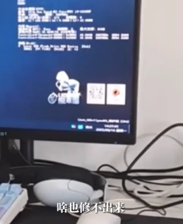 “没有成本全是利润！”6月16日，江苏，一男子发现自己家里的电脑坏了，于是找了一