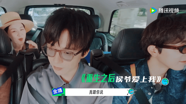 金靖给刘宇宁哄成胚胎了说金靖的夸奖技术是“无敌”的一点不为过，从他的每个细节都