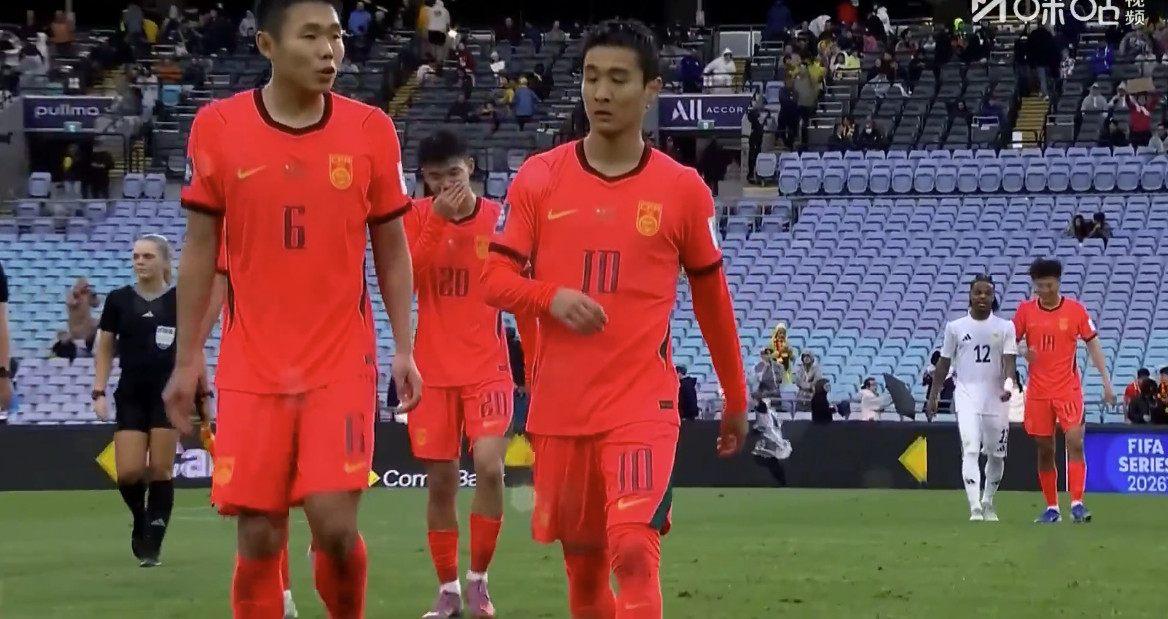 【今球讲】韦世豪破门国足领先库拉索国足vs库拉索国足除了身体素质和基本功这两个