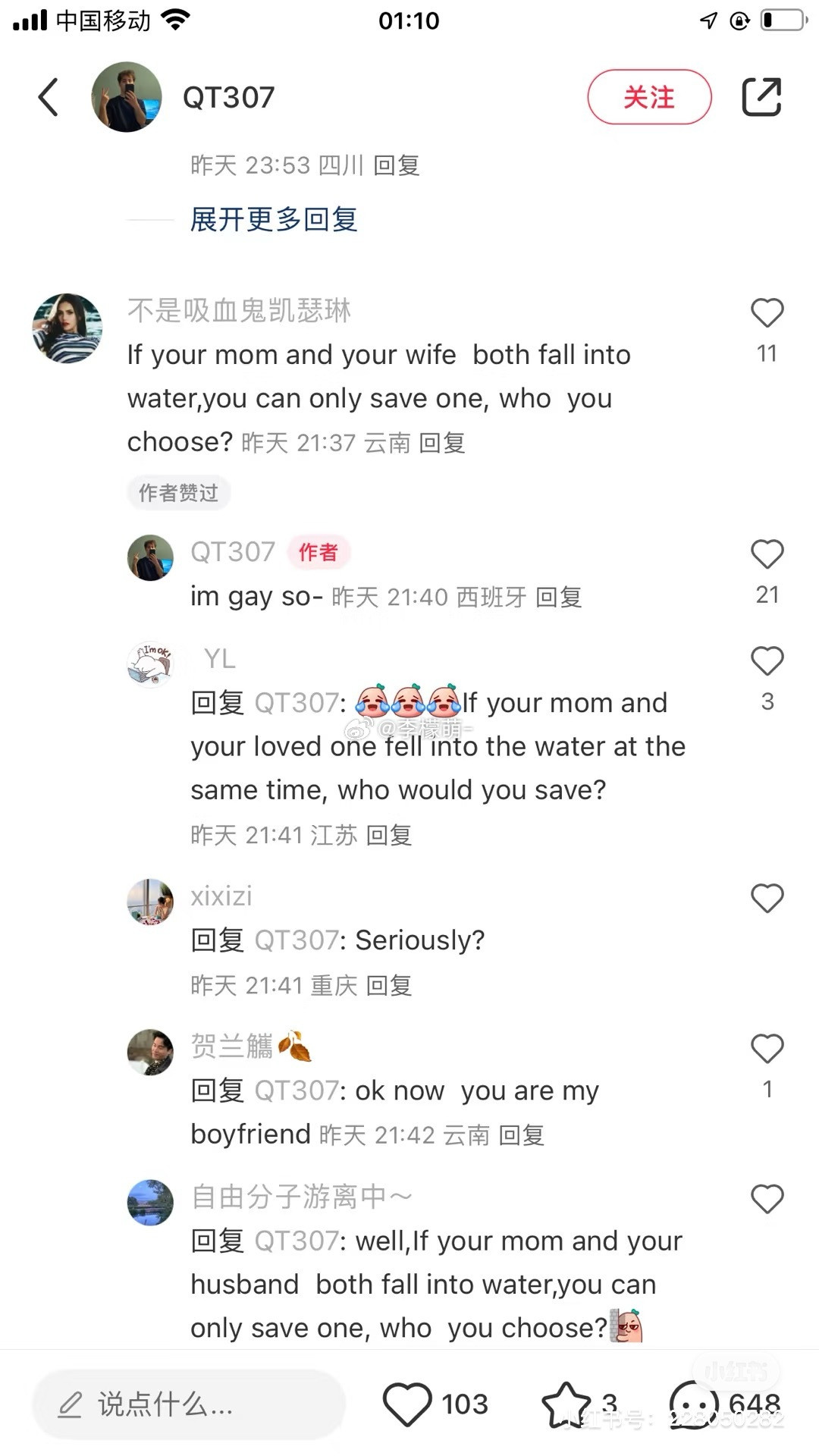 [捂脸哭]“如果你妈和你老婆掉进水里，你救谁？”美国网友：“我是同…”