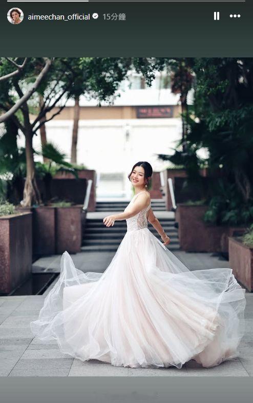 星岛：陈茵媺晒单人婚纱照纪念结婚十三周年陈豪未出镜引猜测配文流露二人甜蜜感情