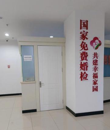 以前免费婚检没人去，现在把登记处塞进医院，婚检率直接原地起飞。这算变相强制？别急