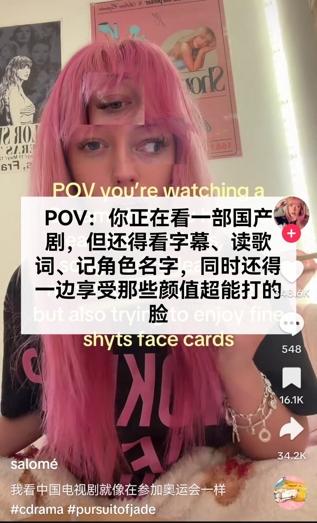 外国人看中国电视剧时的感受——​​​