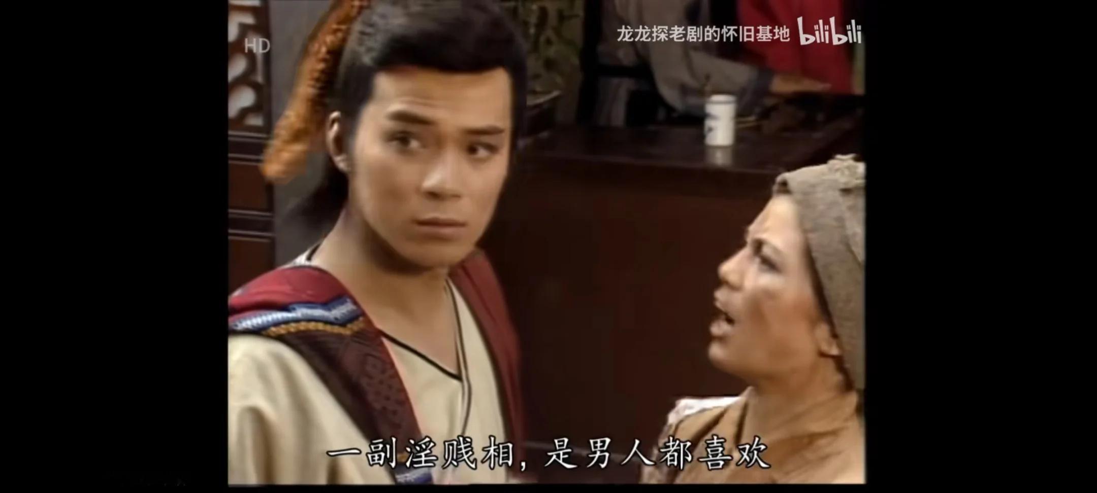 很多人喜欢83版射雕，其实也只不过是时代滤镜罢了，83版把展现黄蓉博学多才各种高
