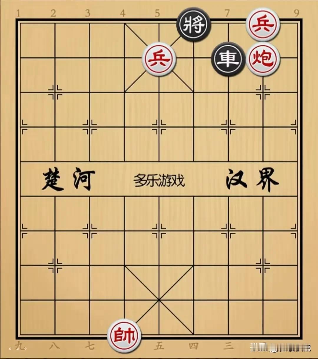 看来看去这棋也是和棋，红方难道有什么神仙招法么？如果炮分边，黑車固然