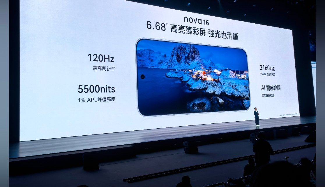 华为nova16标准版，6.68英寸中屏，局部激发亮度5500nits