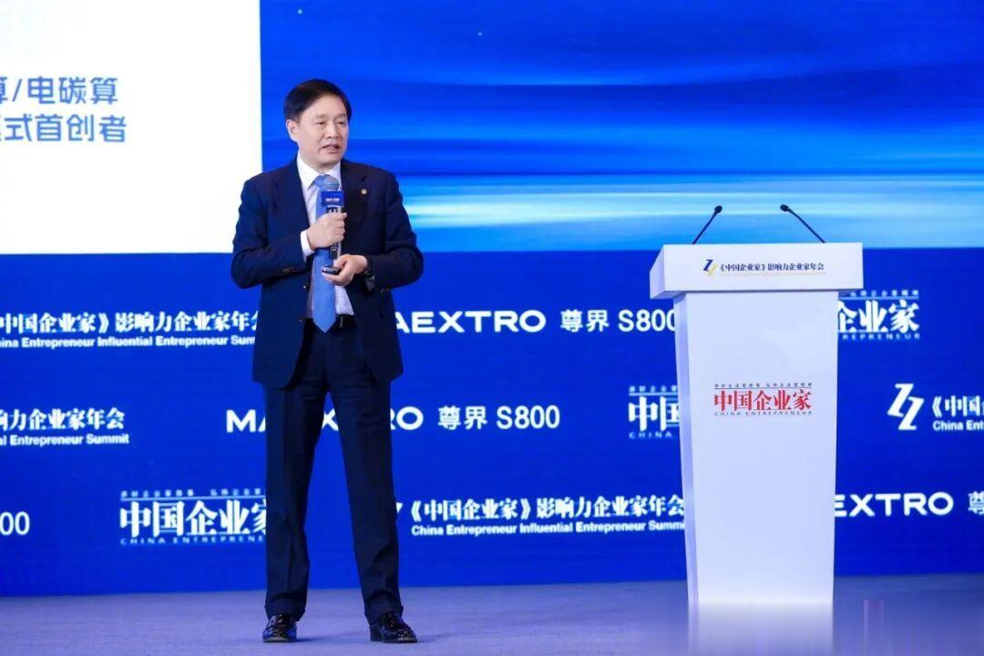 朱共山: 我们或许正在经历一场被放大的“周期幻象”