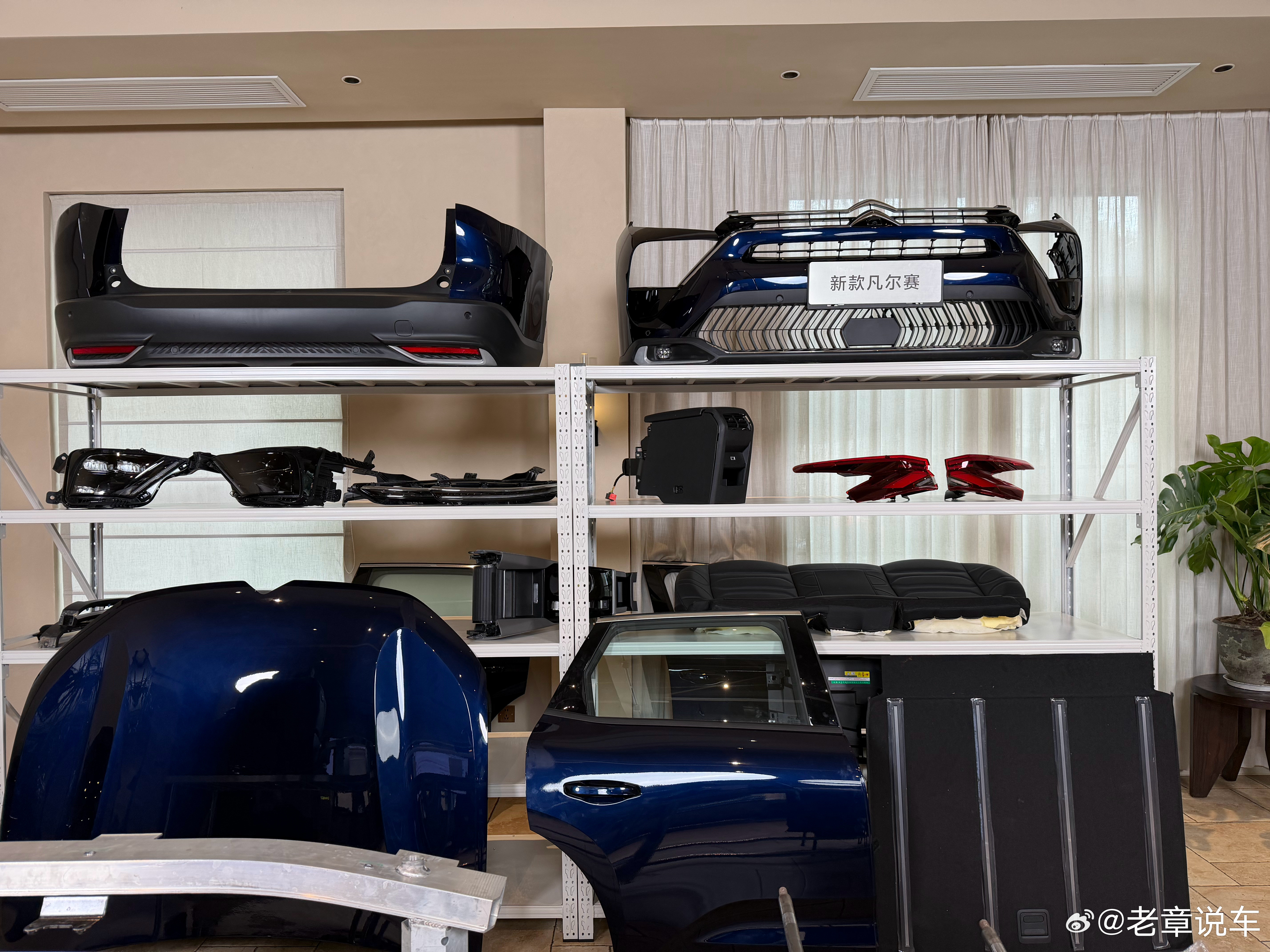 新款凡尔赛上市了，而且价格直接干到了11万多。很多人问我这个价格会减配吗？新