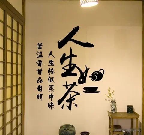 余生最通透的活法：1.饭吃七分饱，觉睡自然醒，欲望降三分。2.事来则应