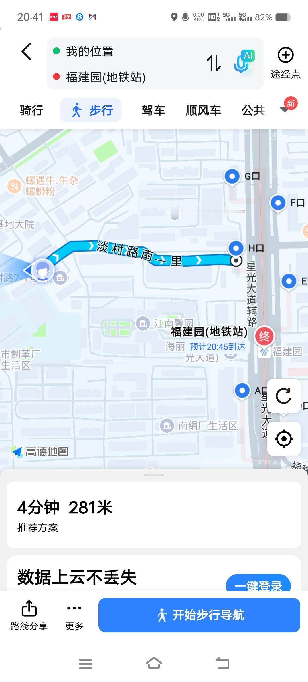 没有钱的话，催收的电话要接吗？各人有碰到这种事，周边也有不少同事碰到过这种事，