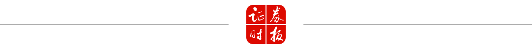 中东大消息! 美国航母出动! 以军战机被曝进入伊拉克领空