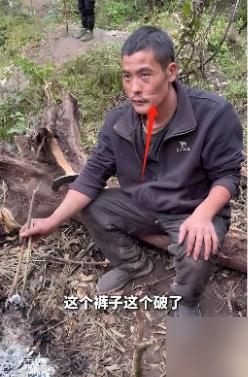 终于明白了，​刀疤哥”为啥会在最后关头主动退赛，​不是扛不住荒野的苦，也