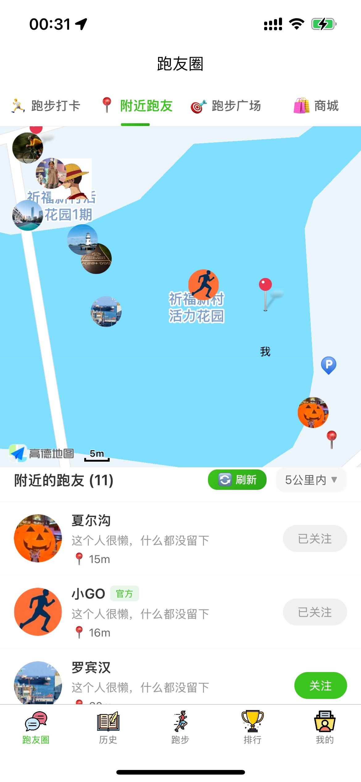 在ai时代文科生是有优势的。因为文科生写一辈子八股文，申论，社会论。相比于