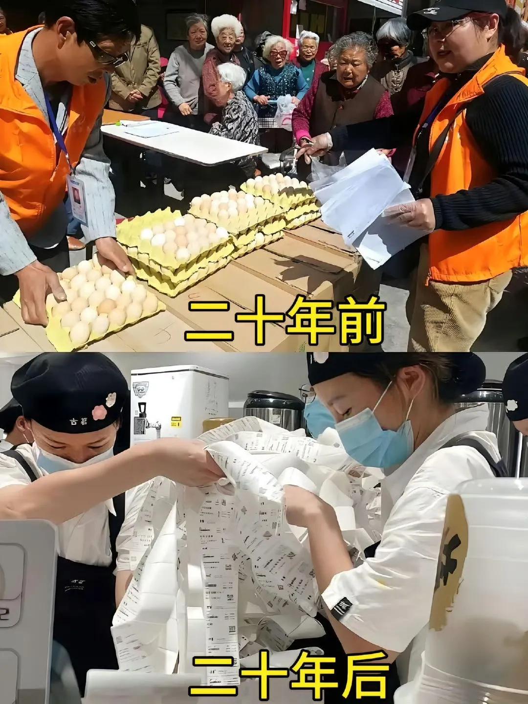 历史果然是个轮回，每一代人都有属于自己的鸡蛋要抢！