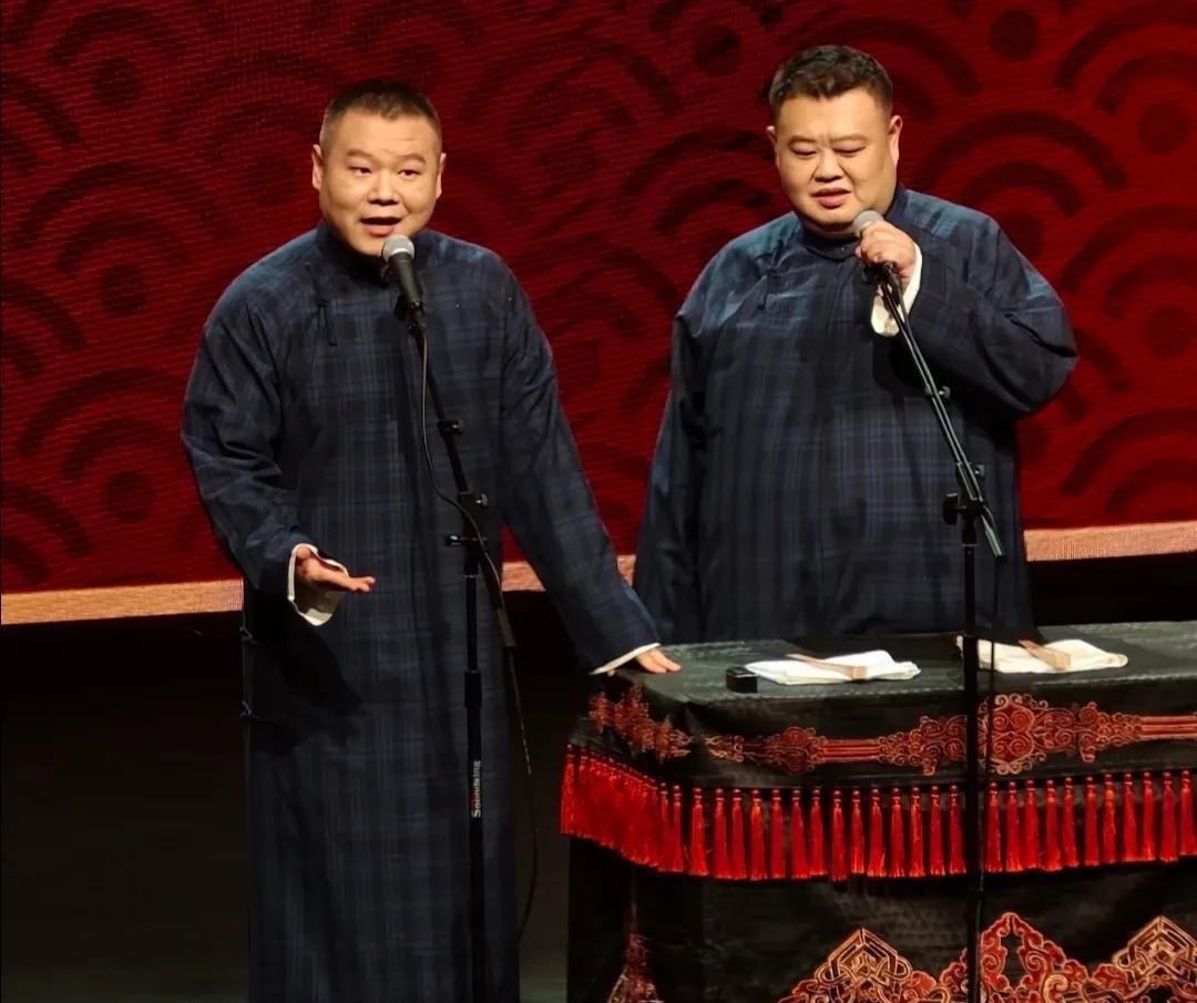 大家可能不认识尚九熙何九华，对于他们的裂穴过程，吃瓜也吃不明白。有用德云一哥岳