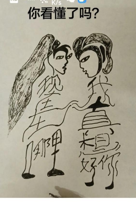 这是一个非常好的问题！很多人都会困惑。免疫系统在传统解剖学上，不被算作“独立