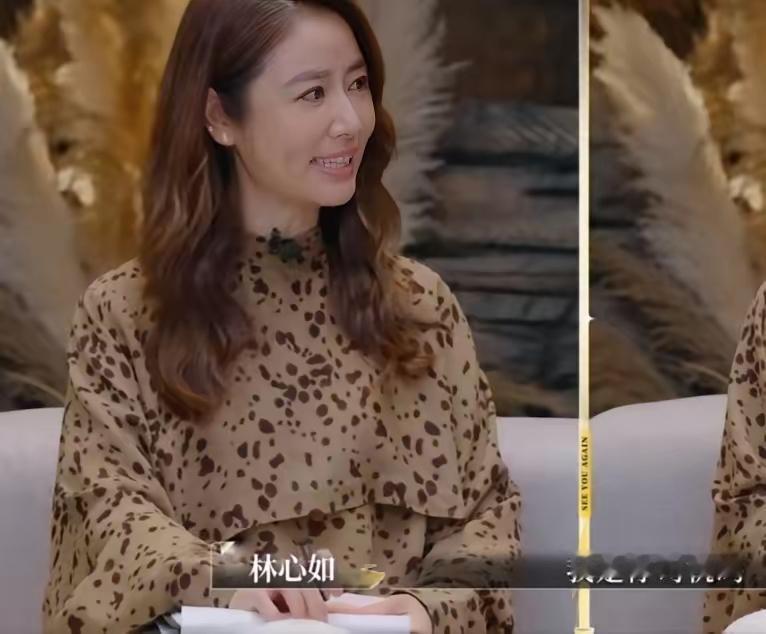 霍建华怼林心如：每次我开车你都看手机，我是你司机吗？这个发言很霍建华[无奈吐舌][笑