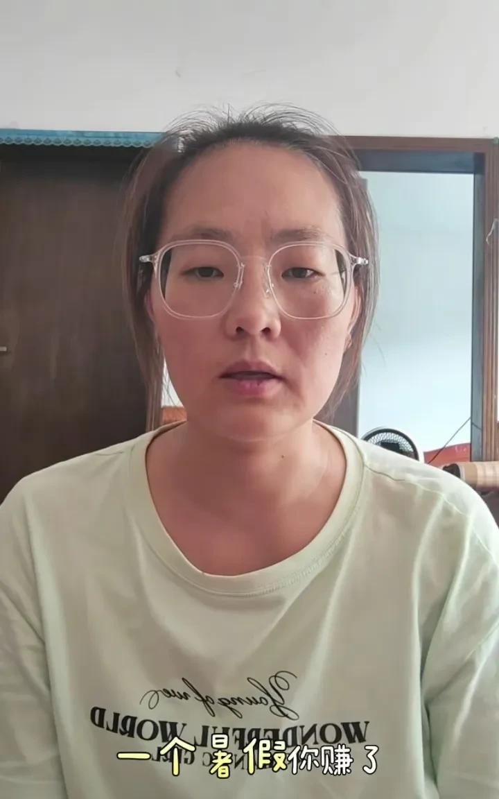 一位家长爆料，孩子上补习班，补习班十四五岁的女孩子聊的天不堪入耳！有的女孩说和